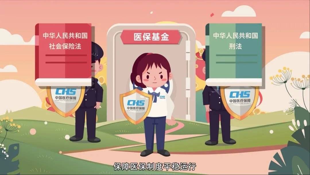 兴化最新24小时套医保卡回收商家方法分析(最方便真实的兴化24小时套医保卡回收商家会知道吗方法)