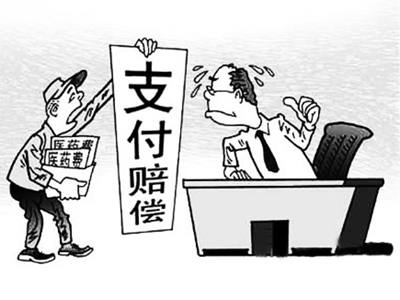 兴化最新北京医保套现联系方式小额方法分析(最方便真实的兴化北京医保卡体现方法)