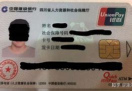 兴化最新社保卡套现最简单方法方法分析(最方便真实的兴化社保的个人余额能提取吗方法)