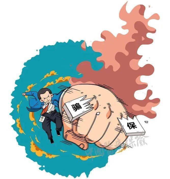 兴化最新医保套现是什么意思方法分析(最方便真实的兴化医保套现是什么意思嶶新qw413612兑现钱来方法)