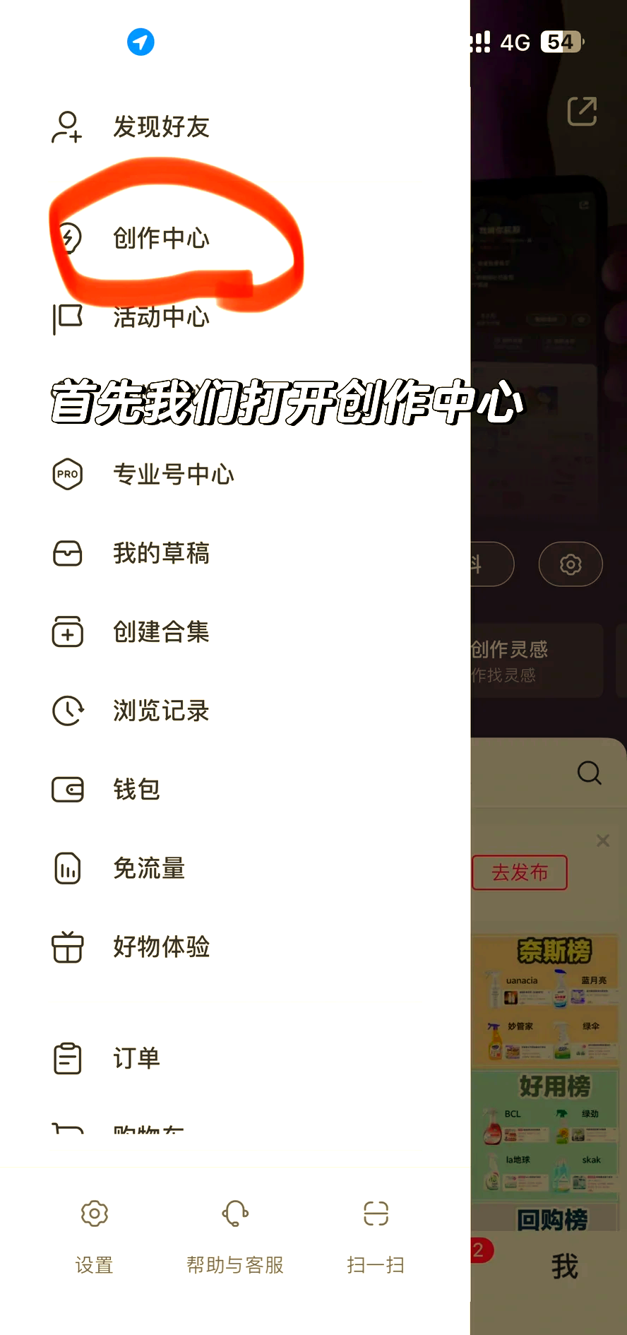 兴化最新头条怎么绑定银行卡提现方法分析(最方便真实的兴化头条怎么绑定银行卡提现到微信方法)