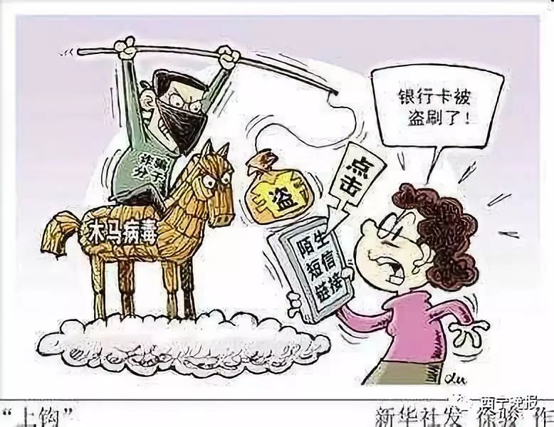 兴化最新西宁侦破系列医保卡盗刷案方法分析(最方便真实的兴化盗刷医保卡1000判多久方法)