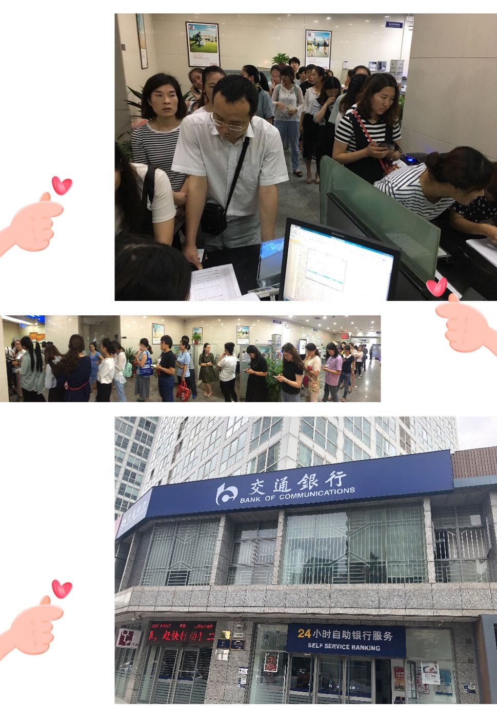 兴化最新24小时套医保卡联系方式方法分析(最方便真实的兴化医保换现金秒到账微信方法)