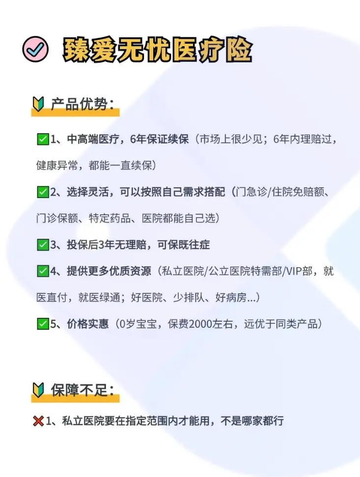 兴化最新小额医保300以内提取方法分析(最方便真实的兴化急用钱如何提取医保卡里的钱方法)