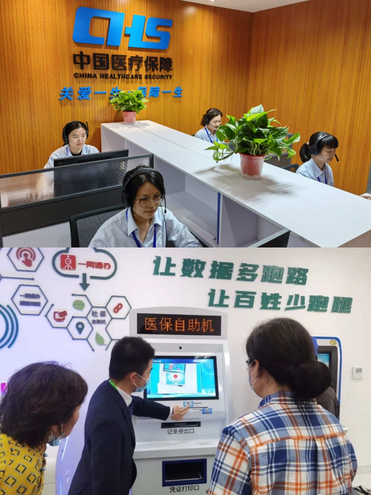兴化最新医保卡取钱步骤图片方法分析(最方便真实的兴化医保卡取现金去哪里取方法)