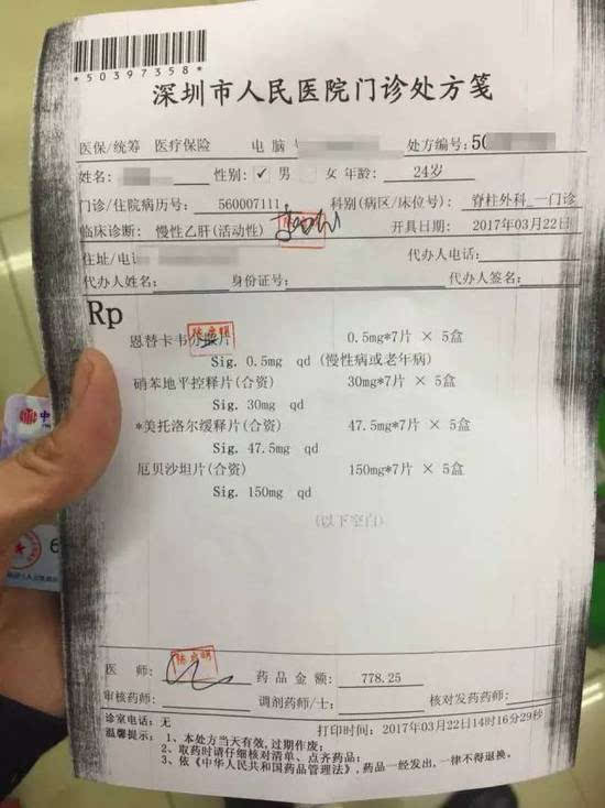 兴化最新医保小额度套现联系方式方法分析(最方便真实的兴化医保小额度套现联系方式池州方法)