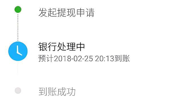 兴化最新医保卡怎么在微信提现方法分析(最方便真实的兴化医保卡怎么在微信提现唯欣qw413612助君取出方法)