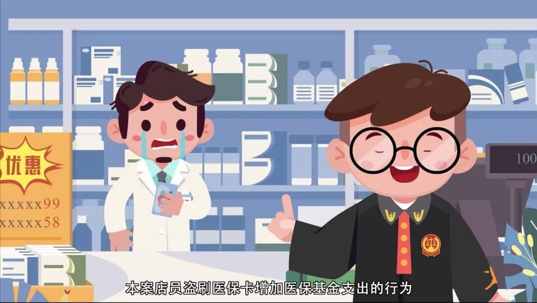 兴化最新医保套现的方式有哪些方法分析(最方便真实的兴化医保套现百科方法)
