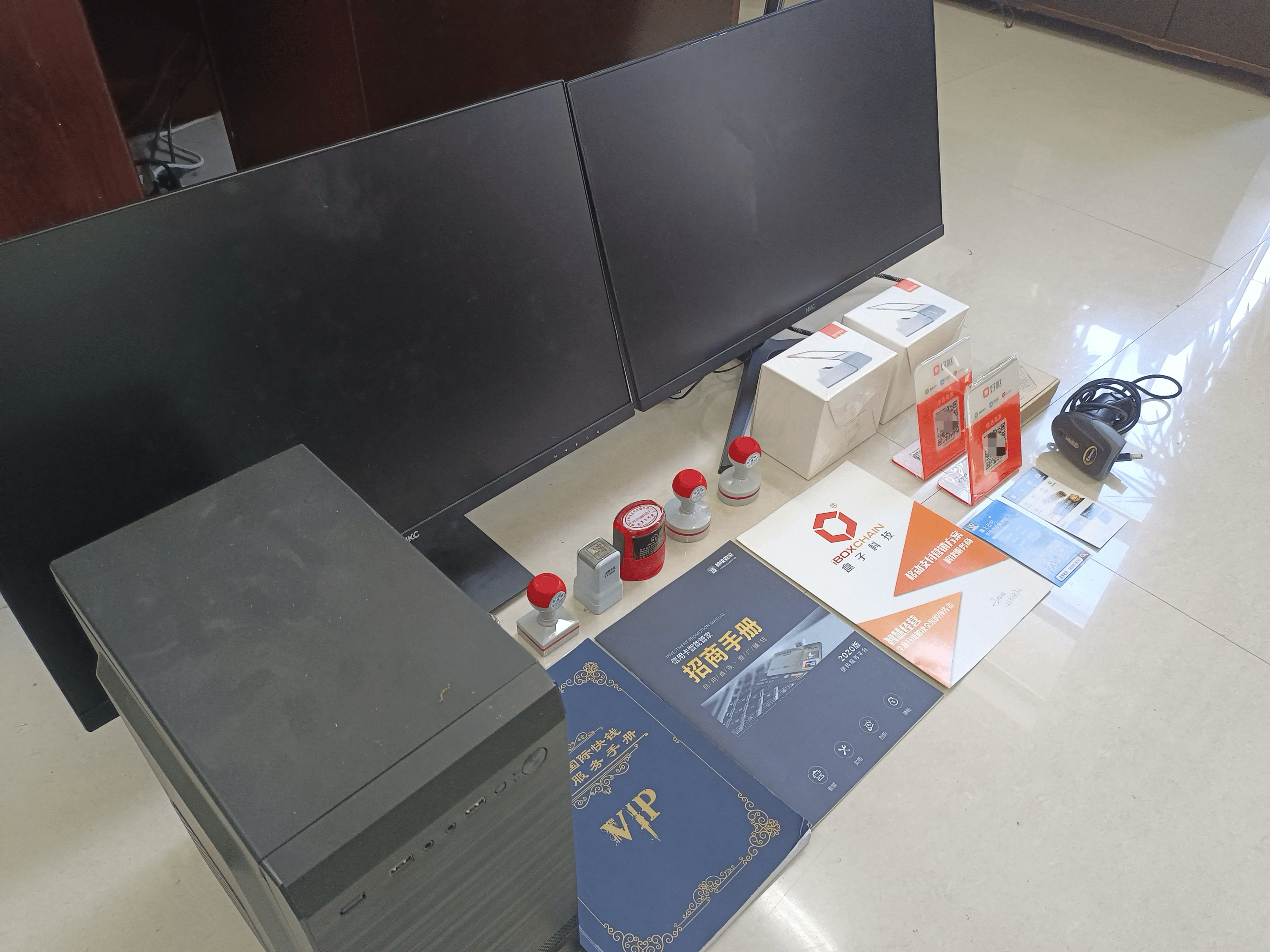 兴化最新医保套现的app方法分析(最方便真实的兴化医保套现的中介需要付刑事责任吗方法)