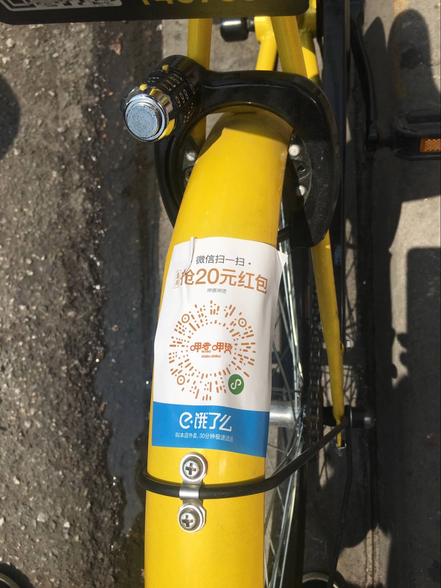 兴化最新医保套现是用什么套的方法分析(最方便真实的兴化医保套现主要是套什么方法)